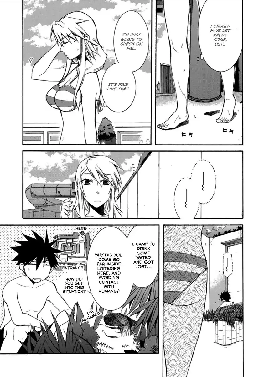 Nyan Koi! Chapter 14 20